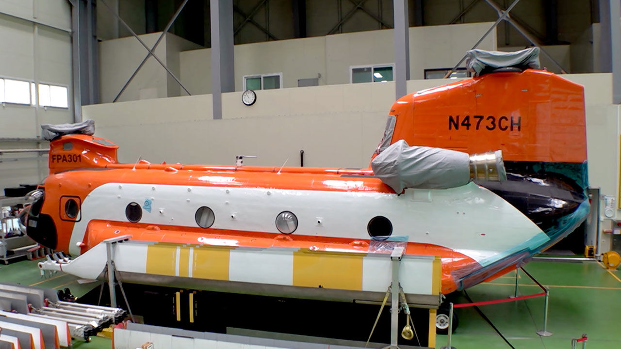 Related to Korea Forest Service helicopter contract