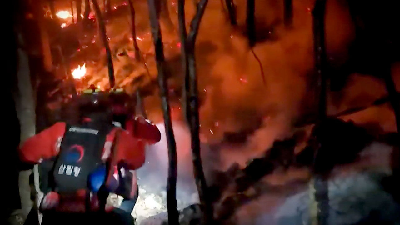 Wildfire suppression