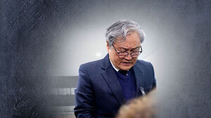 "명백한 인재"&hellip;'74명 사상' 안전공업 대표, 검찰에 송치