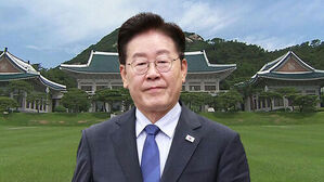 청와대, '임명 강행' 기류&hellip;오늘 회견서 입장 밝히나