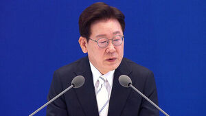 이 대통령, 오늘 대국민 기자회견&hellip;주요 현안 입장 밝히나