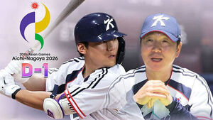 WBC 이어 AG도 1번 타자&hellip;"공격력 극대화"