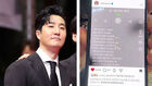 "태어나서 가장 큰 위로 받아"&hellip;에픽하이 투컷 미담 보니