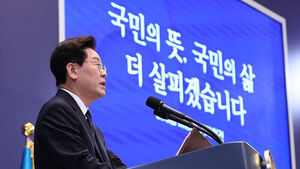 이 대통령 "레버리지 ETF 도입에 부족함 있어&hellip;세부 내용 파악 못해"