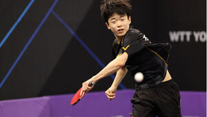 최강건, WTT 탁구 유스 컨텐더 강릉 U-15 남자 단식 우승