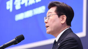 이 대통령, 국회에 '조작기소 특검법안 내 공소취소 조항 삭제' 요구