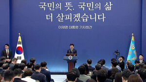 [12뉴스] 오늘의 주요뉴스