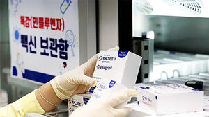 '이른 독감' 확산세 지속&hellip;의심환자 작년의 4.6배&middot;초등생 최다