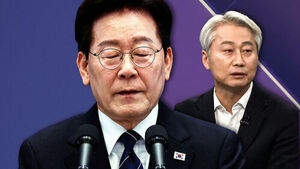 [여담야담] 이 대통령 "특검은 진상 규명만"&hellip;김근식 "퇴임 후 재판 받겠다 선언 없어 부족"