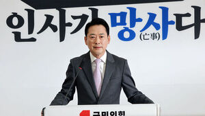 장동혁 "국민에게 고통 주지 말고, 대통령 자리에서 내려와야"