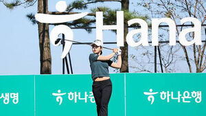 '2승 도전' 장은수, 하나금융그룹 챔피언십 2R 단독 선두