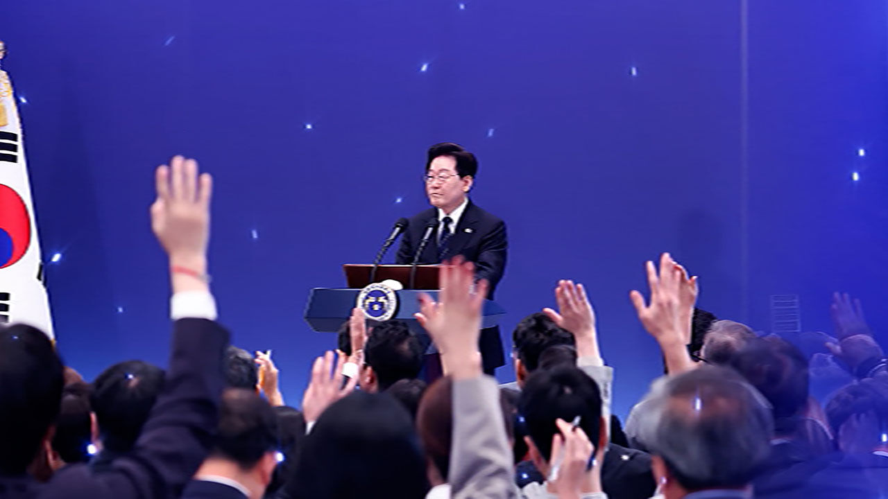이재명 대통령 기자회견