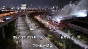 인천 물류센터 화재 8시간 만에 완진&hellip;인명 피해 없어