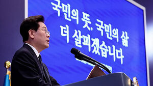 "연임 생각 없어"&hellip;'특검법 공소취소 삭제' 요청
