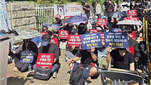 수시원서접수 공정성 확보를 위한 수험생 연대 집회 현장