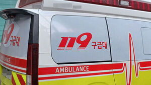 아산 공장 건물서 공조설비 작업 중 60대 근로자 추락사
