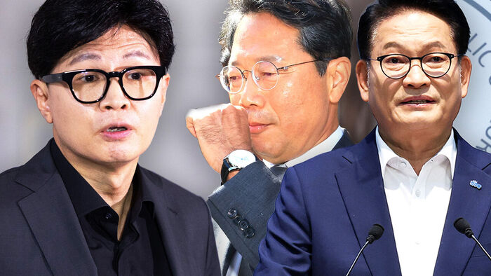 [자막뉴스] 가세연 수준 수사해서 척결해야&hellip;한동훈 떼거지로 복수, 할 테면 하라