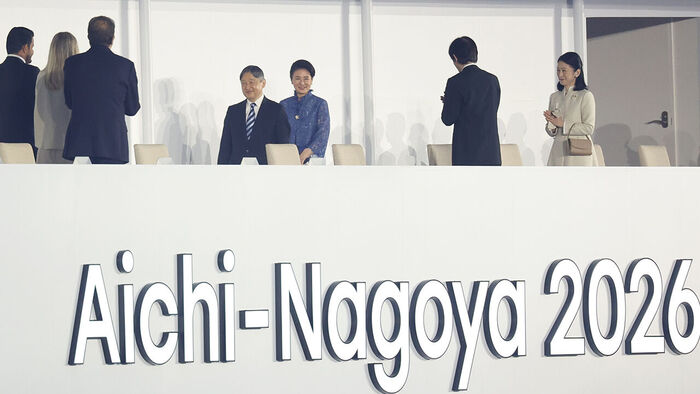 Opening ceremony of the 2026 Aichi-Nagoya Asian Games held at the Mizuho Park Athletics Stadium in Nagoya, Japan, on the 19th. Japanese Emperor Naruhito and Empress are entering.