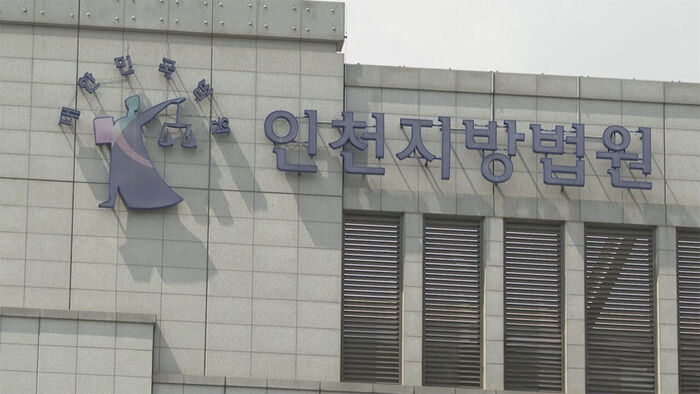 굶어 숨진 34kg 노인, 딸은 몰래 '컵떡볶이'&hellip;30대 실형