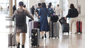 "도쿄 도착했더니 캐리어 증발"&hellip;인천공항 잇단 '날벼락'