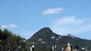 Clear Skies and Mild Days for Hangeul Day; Rain Expected in Southern Regions and Jeju Over Weekend
