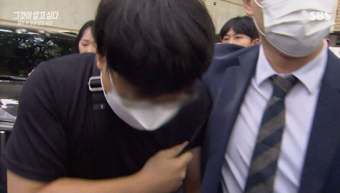 '그알' 제주 실종 '허위 종결' 사건