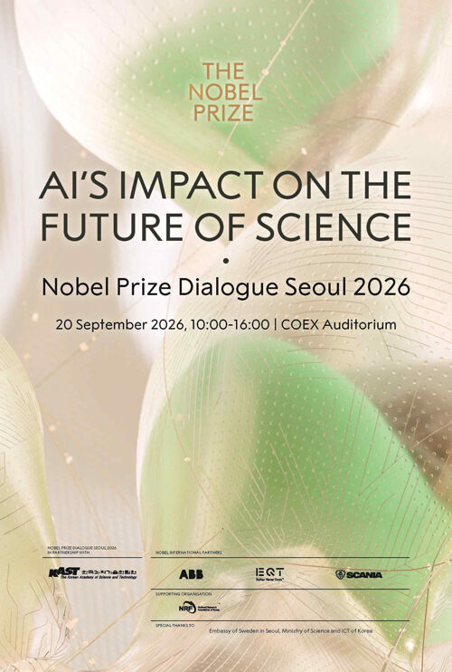 Nobel Prize Dialogue Seoul 2026 (Photo: Provided by the Korean Academy of Science and Technology, Yonhap News)