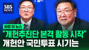 김태년