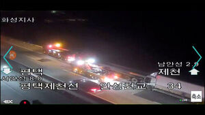 Truck Rear-Ends Another Near Nam-Anseong IC on Pyeongtaek-Jecheon Expressway... Driver in His 60s Sustains Minor Injuries