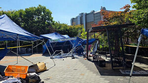 All 7 Casualties Were Volunteers: 1-Ton Truck Rams Into Anseong Sharing Market