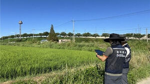 "Out of Touch Bureaucracy": Nationwide Farmland Survey Sparks Confusion and Backlash in Rural Areas