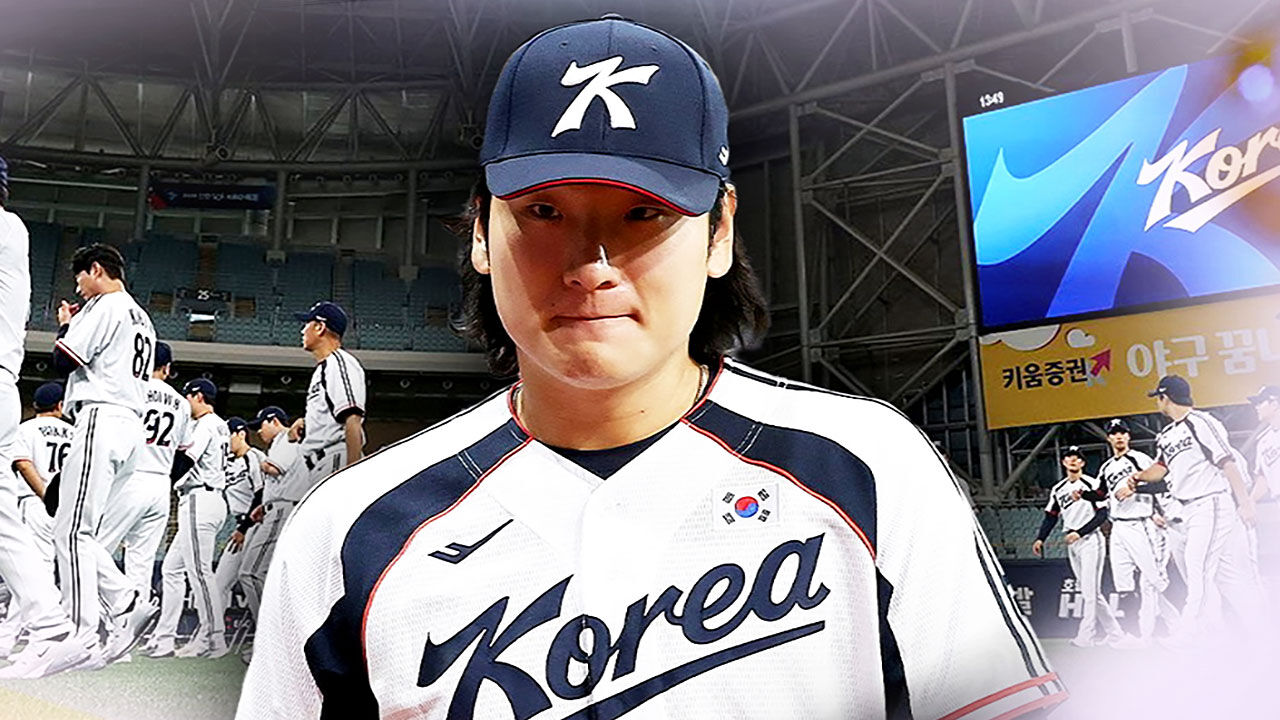 '에이스 곽빈 출격'…타이완 반드시 잡는다