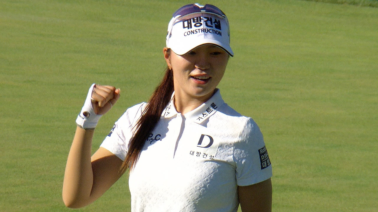 김민선, KLPGA 하나금융 챔피언십 우승