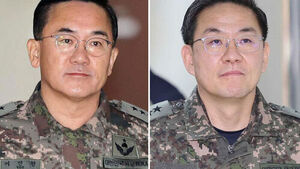 First-Instance Verdicts Imminent for Military Generals Implicated in Martial Law; Up to 30 Years Demanded