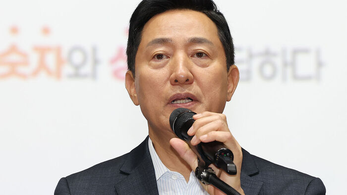 오세훈 "박원순 때 서울정비사업 해제 유도&hellip;이러고 남탓하나"
