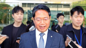 "Allegations of Accounting Irregularities Conveyed" ... "Gossip from Cheong Wa Dae's Perspective"