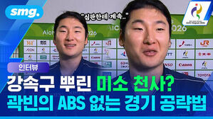 강속구 뿌린 미소 천사? 곽빈의 ABS 없는 경기 공략법