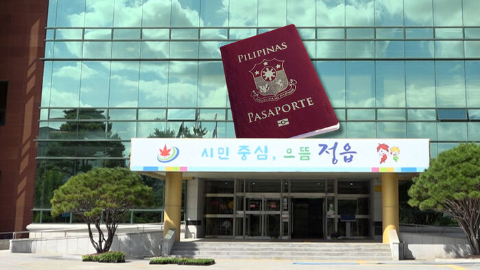 [단독] "이탈 막으려고"&hellip;지자체가 나서서 여권 뺏었다