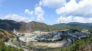 Fire Breaks Out at Seokpo Smelter in Bonghwa... No Casualties Reported