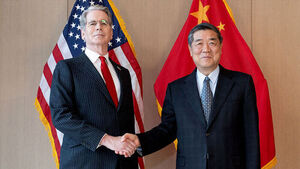 US Says 'US-China AI Talks' Formalized... Follow-up Meeting in China