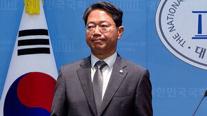 "Allegations of Accounting Fraud Delivered" ... "Just 'Gossip' from Cheong Wa Dae's Perspective"