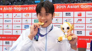 Kim Yeong-beom Wins 50m Freestyle Gold with Meet Record