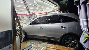 SUV Crashes into Convenience Store&hellip; Driver in His 70s Says "Confused Pedals"