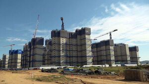 1.19 Million Public Housing Units to Be Supplied... Key Is Meeting Demand