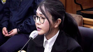 Appellate Ruling on Kim Keon-hee's 'Office-Selling' Case Due Today... 7 Years in Prison in 1st Trial