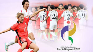 Draw Against 'Powerhouse' North Korea... Advance to Quarterfinals as Group Runners-up