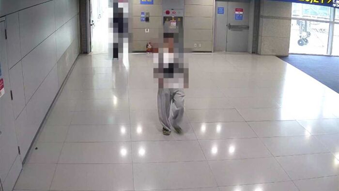 Suspect in ketamine abandoned on aircraft (Photo courtesy of Incheon Airport Customs, Yonhap News)