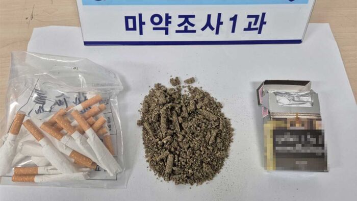 Cigarette-style marijuana found in Incheon Airport restroom