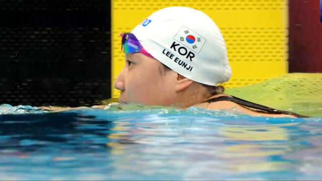 조 1위로 결승행…항저우 이어 메달 노리는 이은지 [AG 영상]
