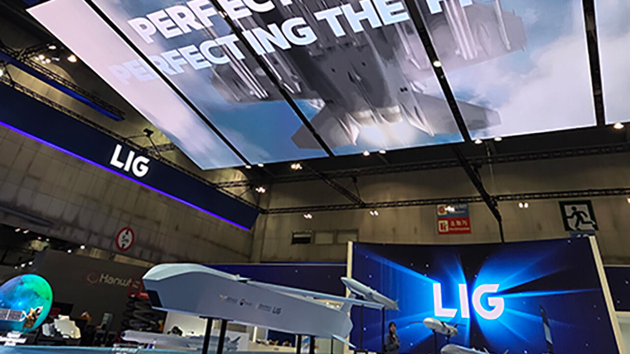 LIG D&A booth installed at Seoul ADEX in October last year